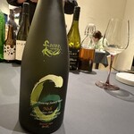 プレゼンテ スギ - 