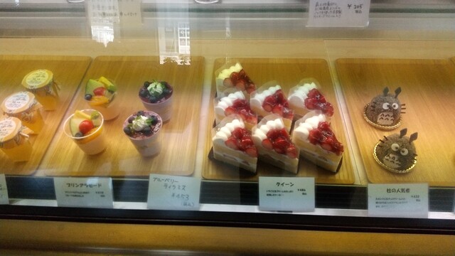 白いオルゴール - 富谷町その他（ケーキ）の写真