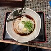 たけうちうどん店
