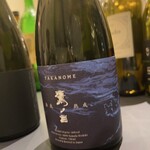 プレゼンテ スギ - 