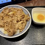 Yoshinoya - 