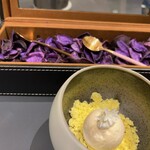 プレゼンテ スギ - 