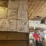 海味 はちきょう 別亭 おやじ - 店内