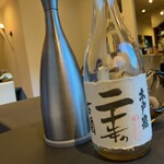 プレゼンテ スギ - 