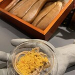 プレゼンテ スギ - 