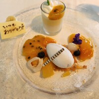 ミクニ ヨコハマ - 
