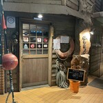 海味 はちきょう 別亭 おやじ - 本店