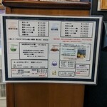 ロックンビリーS1 - 