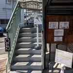 ロックンビリーS1 - 