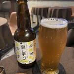 Yakei toniku baru waim beru - ビール　島レモン