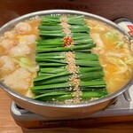 博多もつ鍋 前田屋 総本店 - 