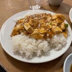 南海飯店 - GS流麻婆丼