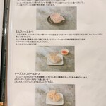 とんかつ成蔵 - 