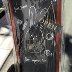 C'EST UNE BONNE IDEE - 外看板