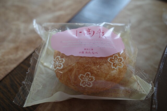 わたなべ（Watanabe） - 原ノ町（ケーキ）の写真