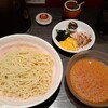 ラーメン大至