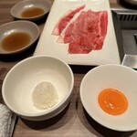 焼肉うしごろ - 