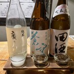 川口酒店 - 