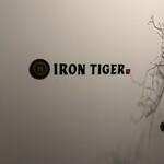 IRON TIGER - 