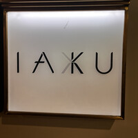 IAKU  - 