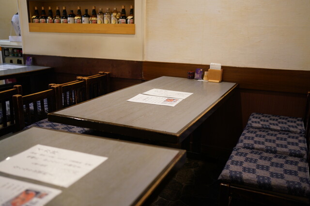 Teuchi Shimada photo 4