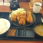 Karayama - 