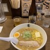 らーめん空 札幌ら～めん共和国店