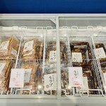 MEAT MARKET 円山店 - 