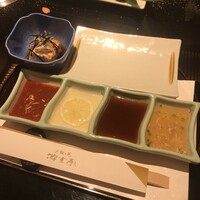 游玄亭 新宿 - 