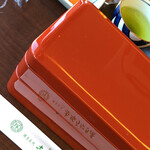 博多名代 吉塚うなぎ屋 - 