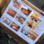 博多名代 吉塚うなぎ屋 - 