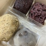 京菓子司 仙太郎 - 