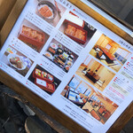 博多名代 吉塚うなぎ屋 - 