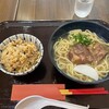すいかじ
