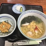 波光食堂 - セットで3050円