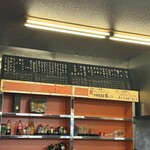 鹿児島ラーメン 真琴 - 