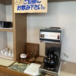 そば処　はま長 - 