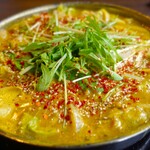 Curry Motsu-nabe (Offal hotpot) (1 serving)