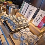 ANAクラウンプラザホテル秋田 - 秋田県産米の食べ比べ