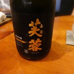 レストラン ナズ - 日本酒