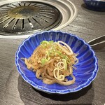 Yakiniku Takeyama - 