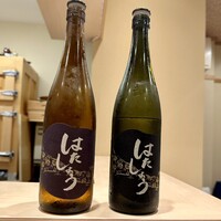 寿司赤酢・望月 - 