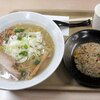 Ajino Ramen Akamon - 味のラーメン赤門 「塩ラーメンチャーハンセット」