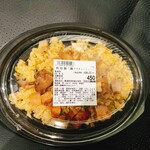 ロピア - 料理写真: