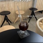 THINK'A SAKE&COFFEE - 