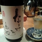 じどりや 穏座 - 