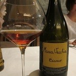 アルチェントロ - 