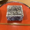 萬御菓子誂處 樫舎