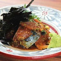 ごまさば