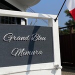 Grand Bleu Mimura - 